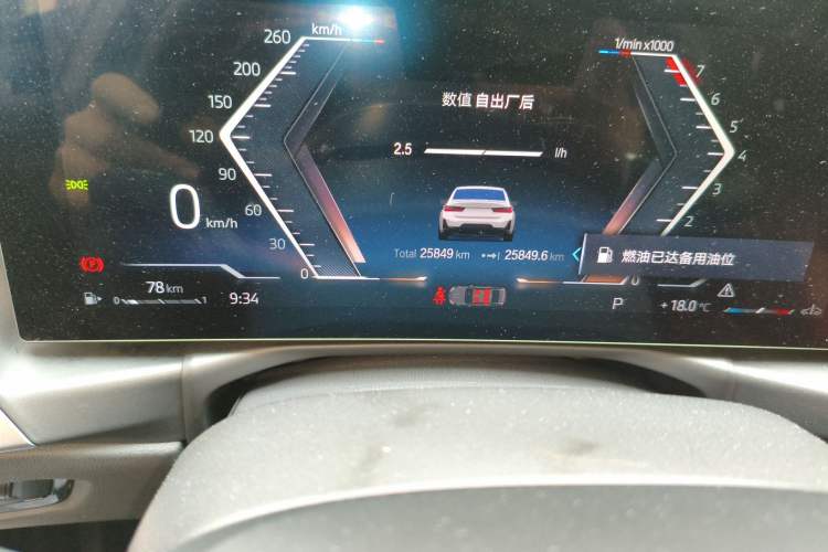 Used BMW 3 Series 2023 325Li M Sport Night Edition Package