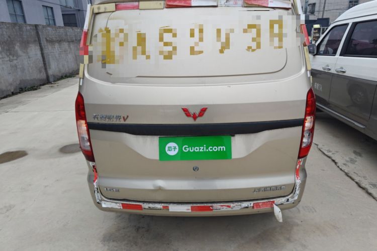 Used Wuling Hongguang V 2019 1.5L Jingqu Edition Sealed-Window Vehicle China VI LAR