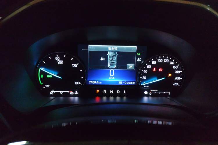 Used Ford Escape New Energy 2021 PHEV model Instrument Cluster