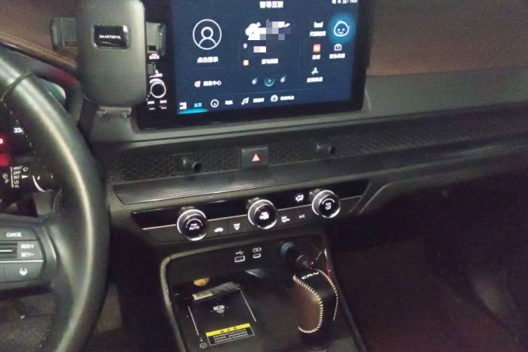 Used Honda CR-V 2023 240TURBO Two-Wheel Drive FENGSHANG Edition 5 Seats
