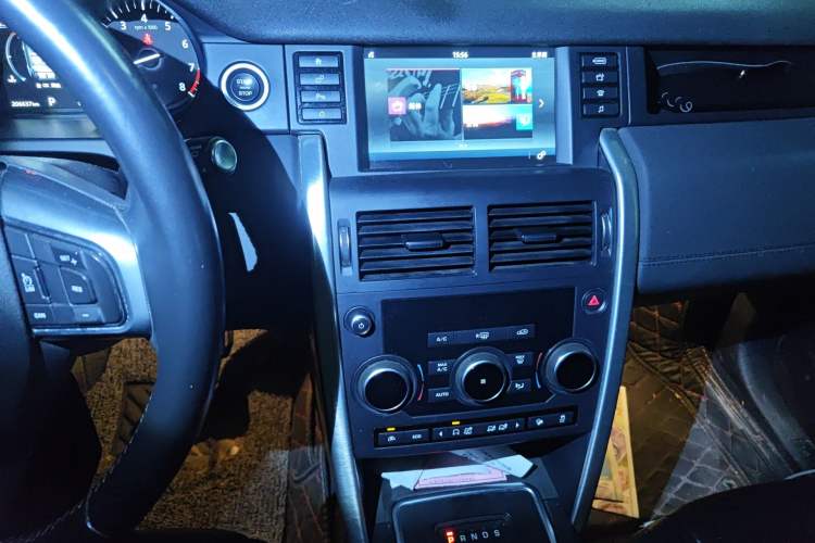 Used Land Rover Discovery Sport 2017 2.0T SE
