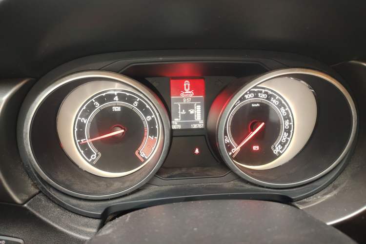 Used MG GS 2016 1.5TGI Manual Value Edition Odometer Close Up