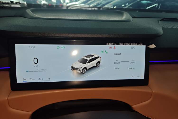 Used Geely Auto FX11 2025 4th Generation 1.5TD DCT - Shanhe
