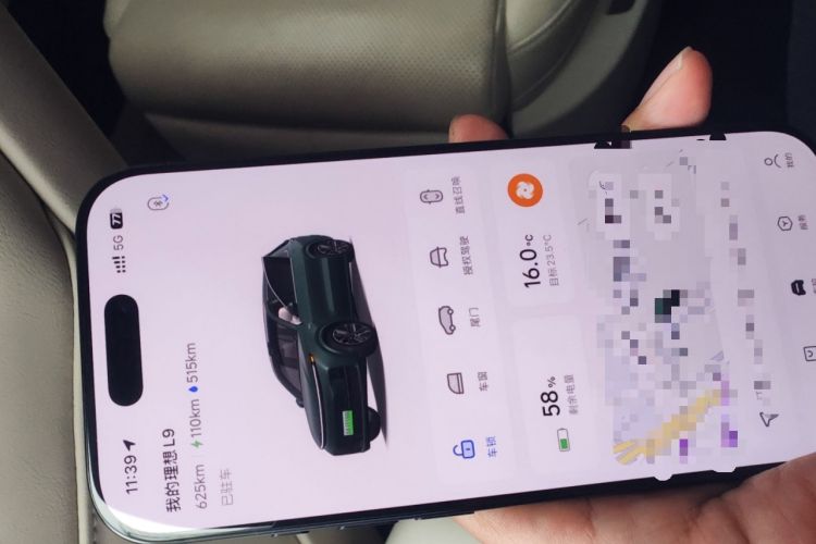 Used Li Auto L9 2022 Max model