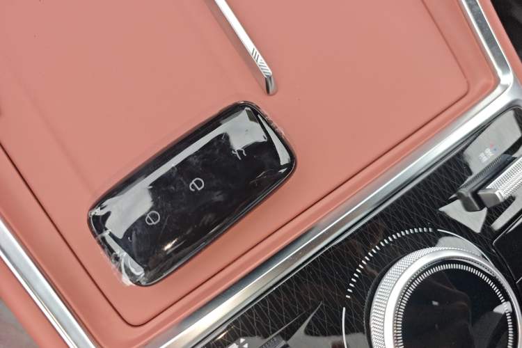 Used Geely Galaxy L6 2025 EM-i 140km Explorer+ Edition Vehicle Key