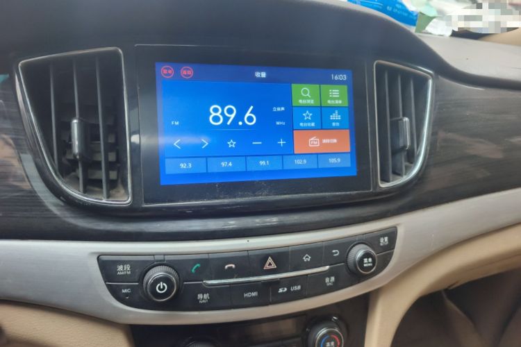 Used Baojun 730 2016 1.5L Manual Luxury Edition 7 Seats