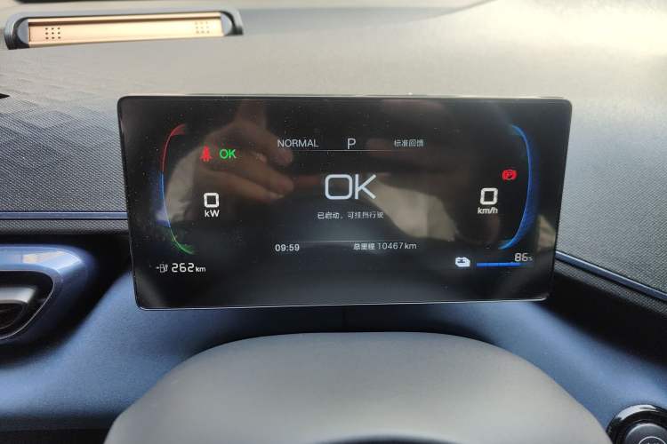 Used BYD Seagull 2025 305 km Free Version Instrument Cluster