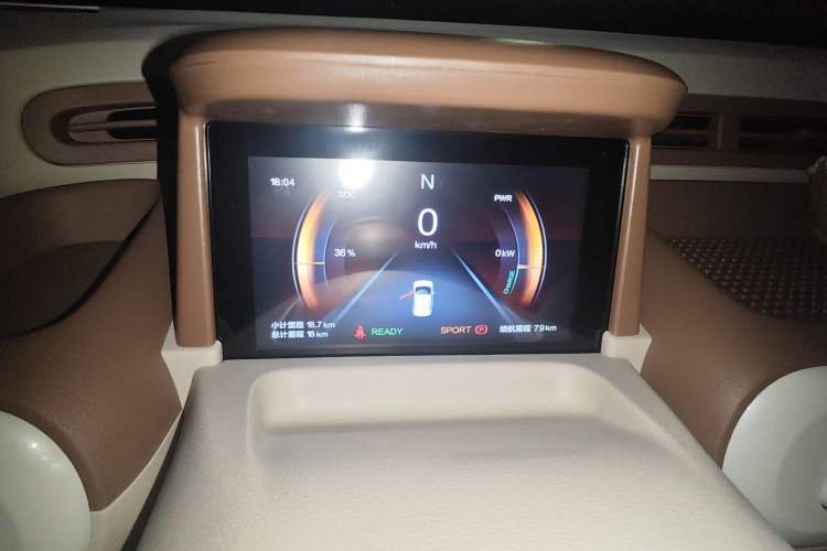 Used Bestune Pony 2026 222km Colorful Horse Instrument Cluster