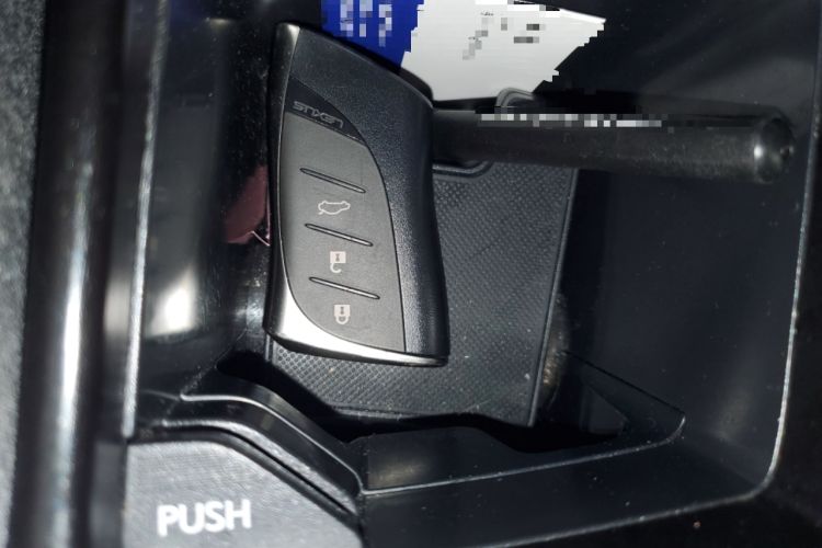 Used Lexus ES 2021 260 Excellence Edition Vehicle Key