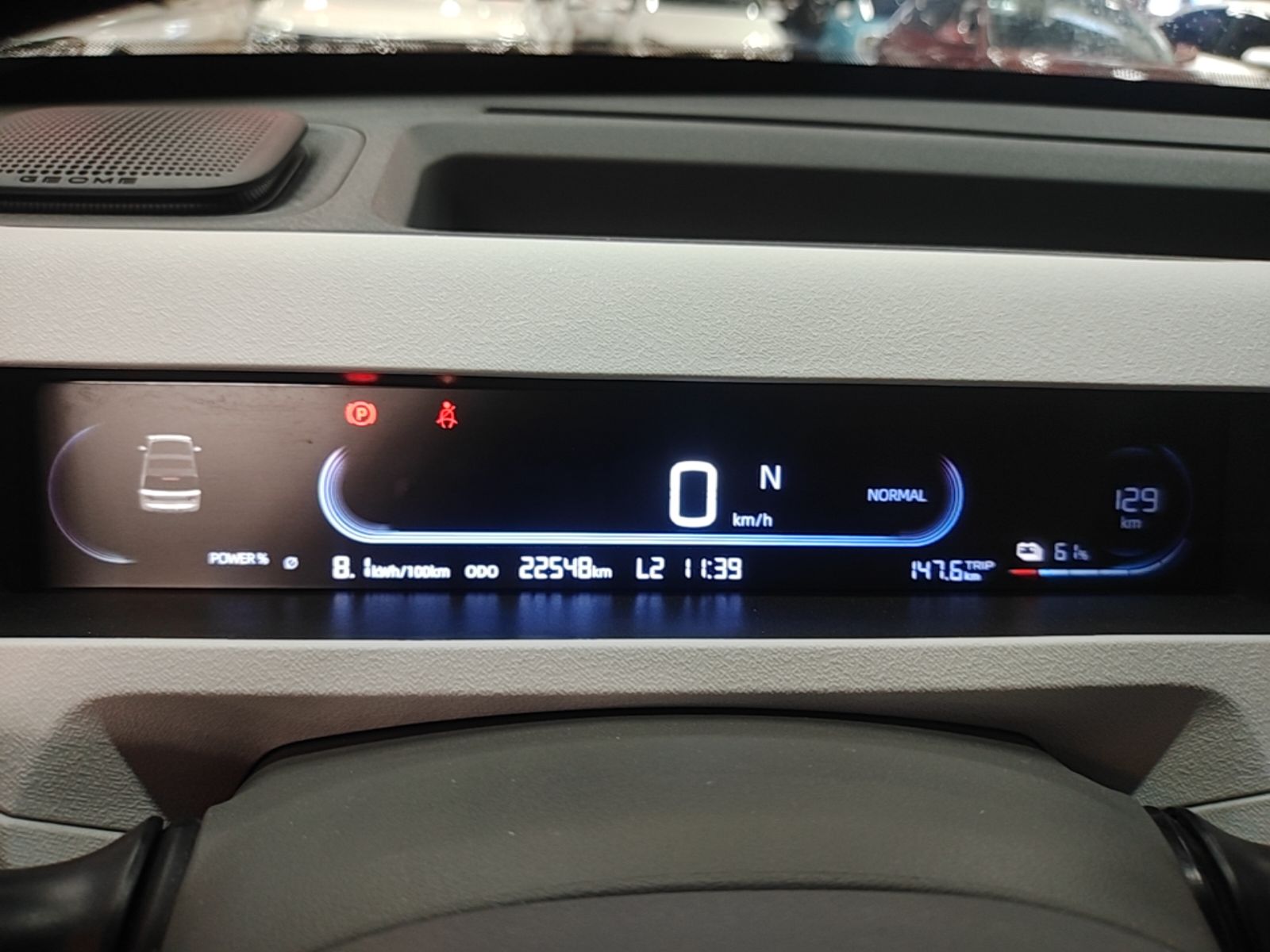 Geely Galaxy Panda 2023 Panda Mini 200km Endurance Bear — снимка 14