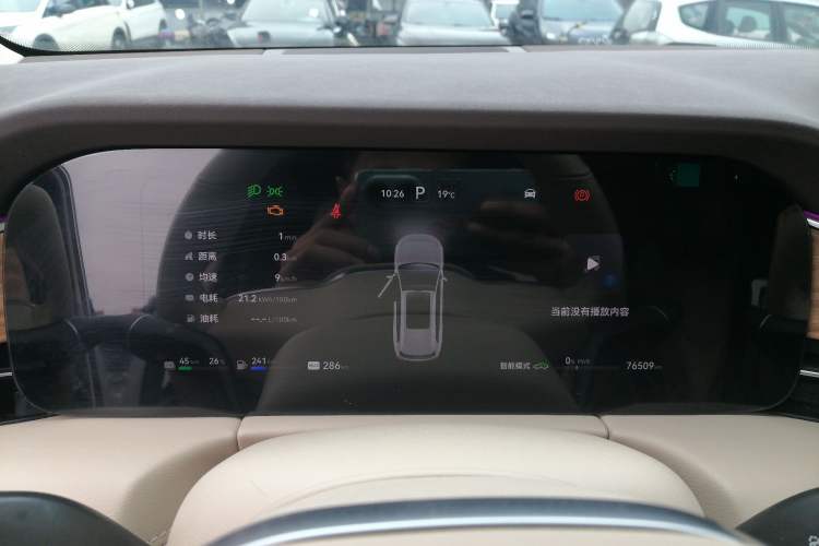 Used Hima AITO M7 2024 1.5T Intelligent Driving 4WD Max Edition 5 Seats
