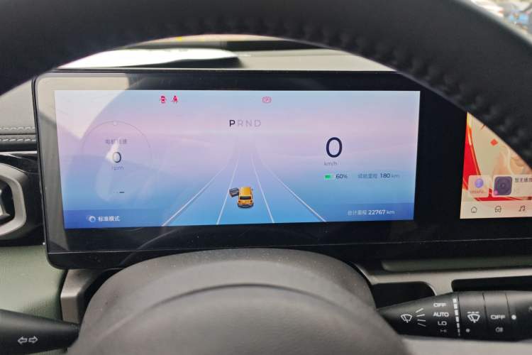 Used Baojun Spark 2023 Flagship Edition