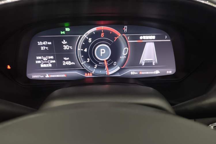 Used Cadillac CT5 2023 28T Luxury Edition (Standard Version)