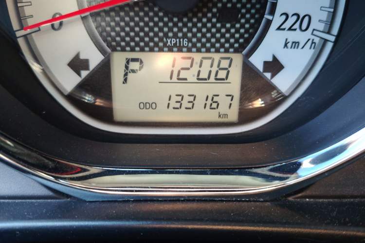 Used Toyota Vios 2016 1.5L Automatic ZhiZhen Xingyao Edition