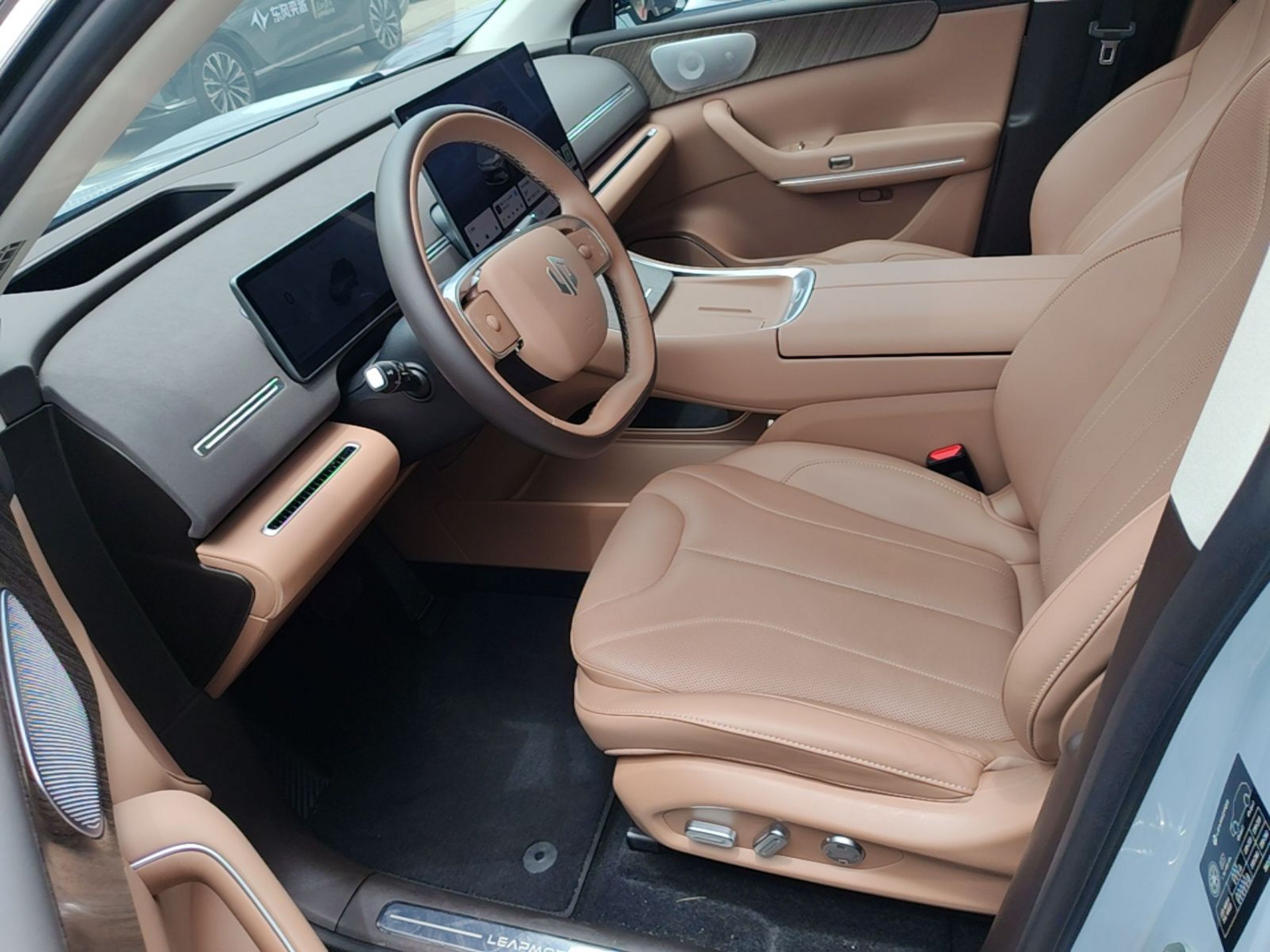 Interior delantero