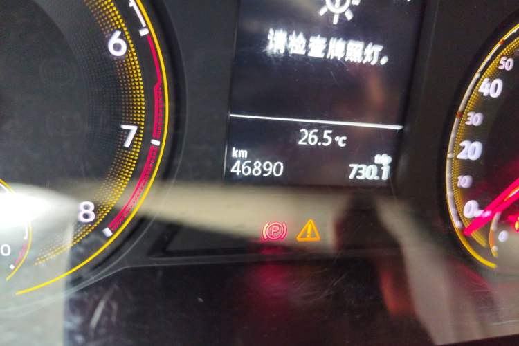 Used Volkswagen Lavida 2018 1.5L Automatic Comfort Edition China V Standard
