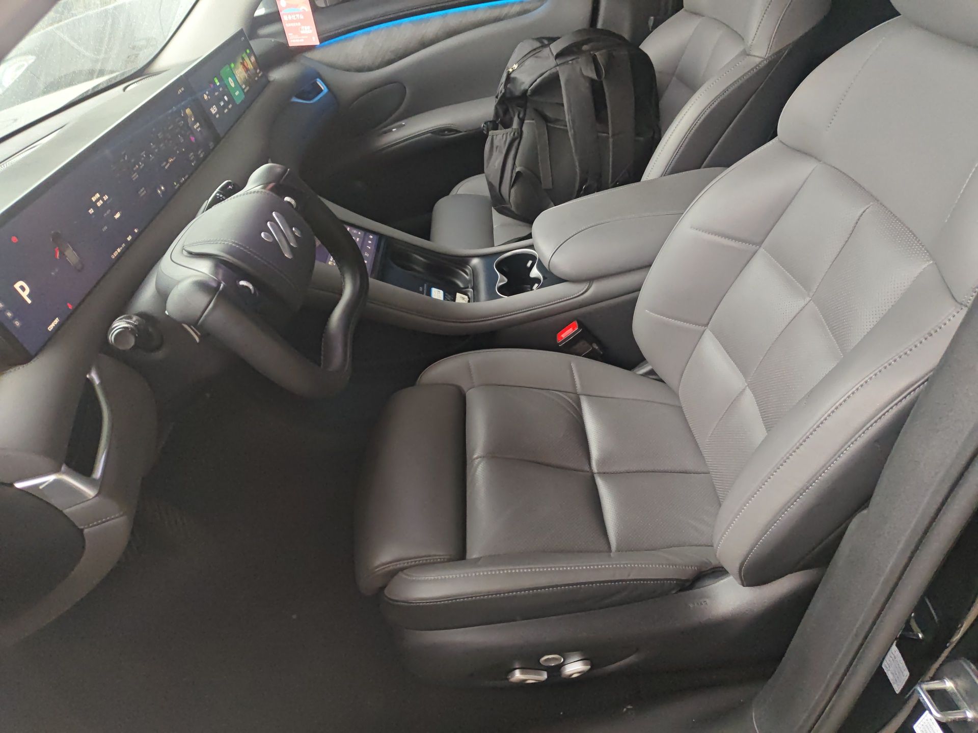 Interior delantero