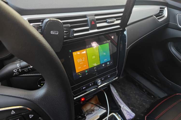 Used Roewe i5 2020 1.5L Manual 4G Connect Luxury Edition