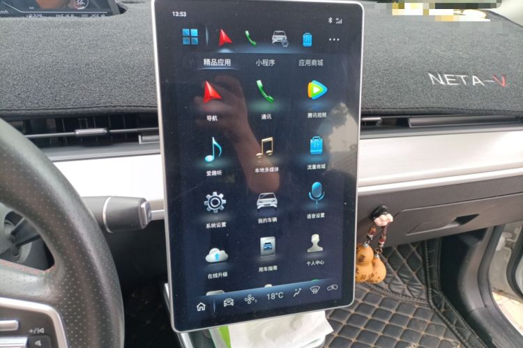 Used NETA V 2022 Long-Range Industry Custom Edition Audio And AC Panel