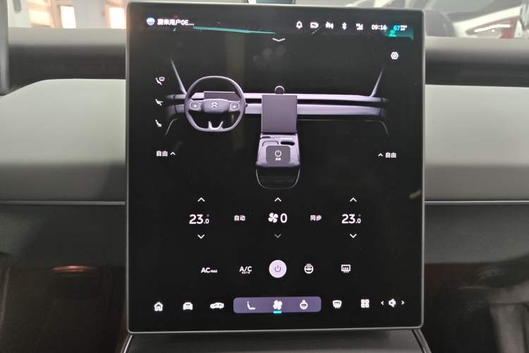 Used Nio ET5 2024 75 kWh