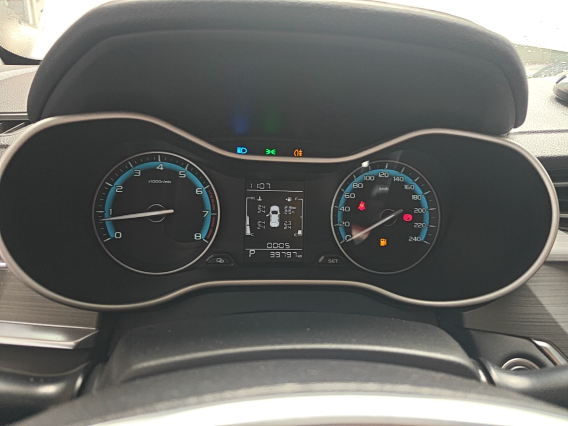 Geely Auto Emgrand 2021 UP 1.5L CVT Comfort Model — снимка 20
