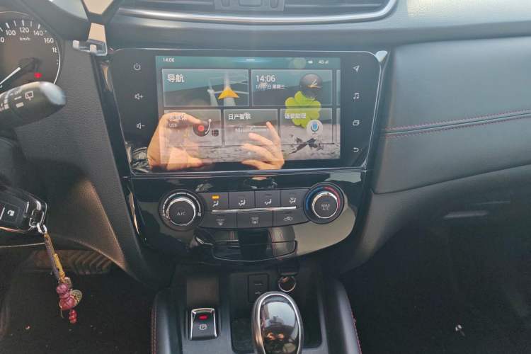 Used Nissan Qashqai 2019 2.0L CVT Smart Enjoyment Version