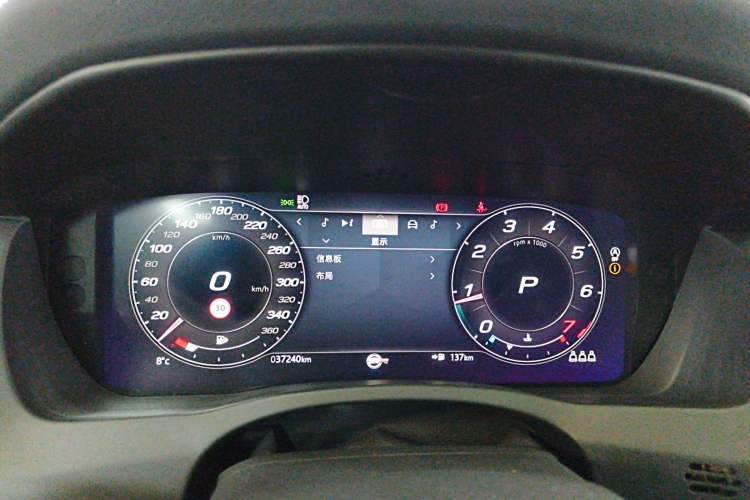 Used Jaguar XEL 2022 2.0T 250 PS R-DYNAMIC S Advanced Sport Edition