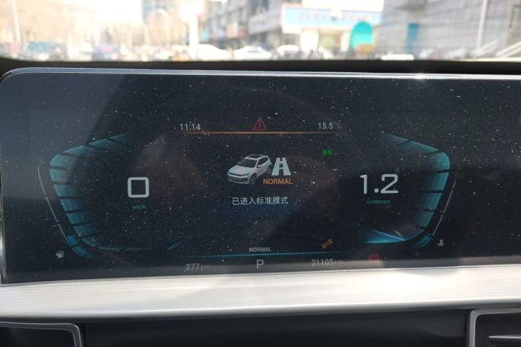 Used EXEED Zhuifeng 2022 Versailles Edition 1.6T DCT Yu Feng Xing Version Instrument Cluster