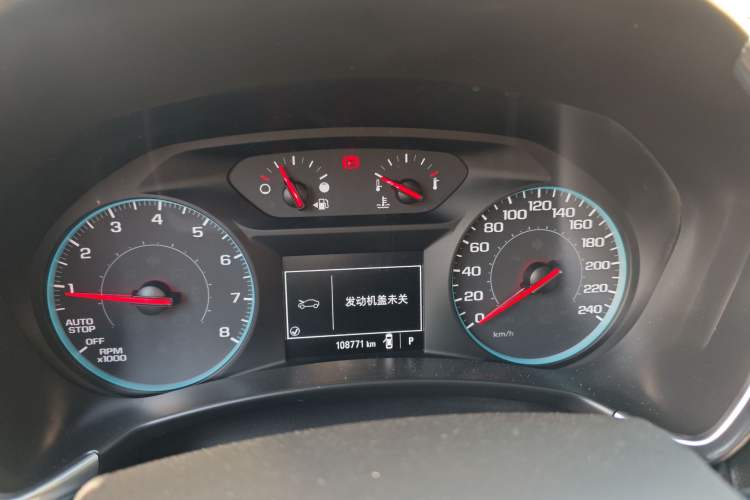 Used Chevrolet Equinox 2018 535T Automatic Chijie Edition Instrument Cluster