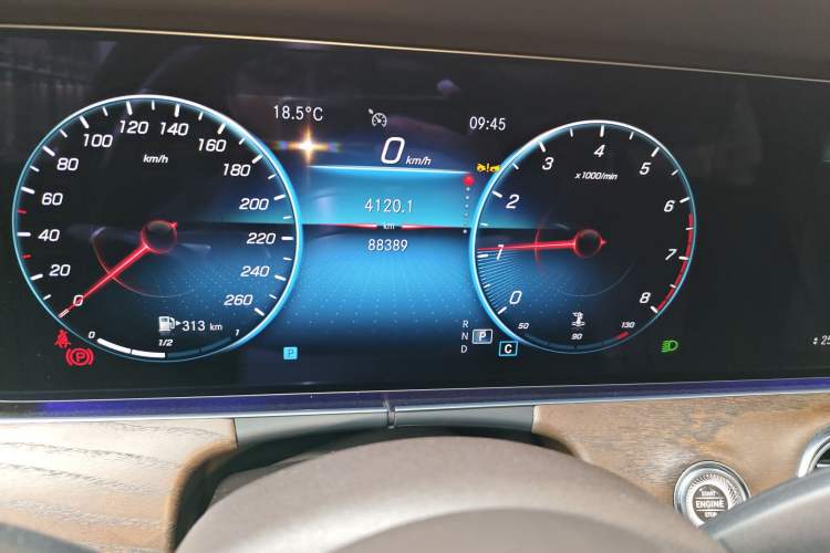 Used Mercedes-Benz E-Class 2023 E 300 L Luxury Model
