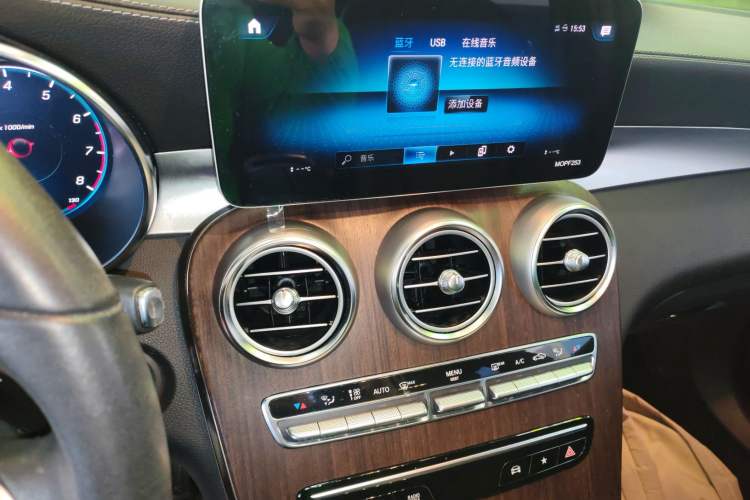 Used Mercedes-Benz GLC 2020 GLC 300 L 4MATIC Luxury Model
