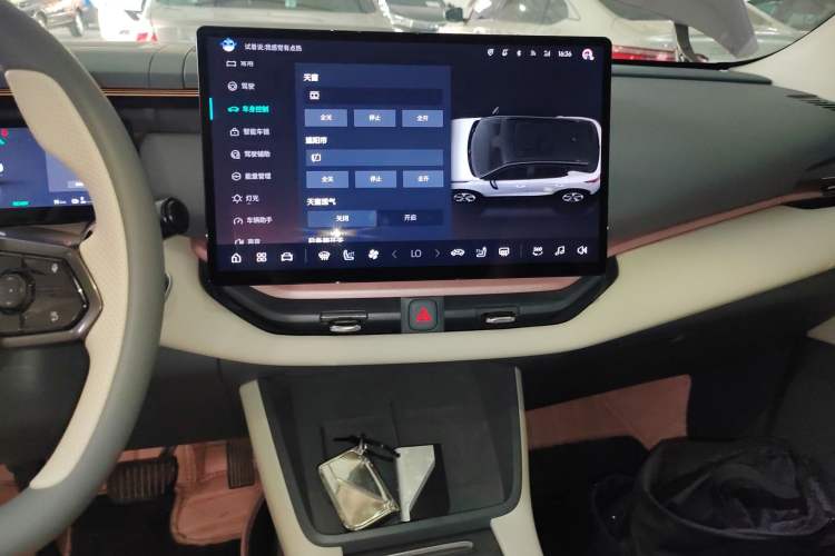 Used Lynk & Co 06 EM-P 2023 EM-P 126 Long-Range Halo Audio And AC Panel