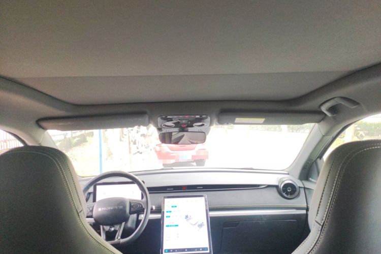 Used Skyworth ME5 2021 1012