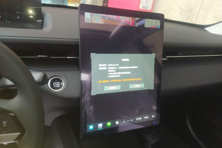 Used CHANGAN Eado 2025 Blue Whale 1.5T 500Bar Prestige Model
