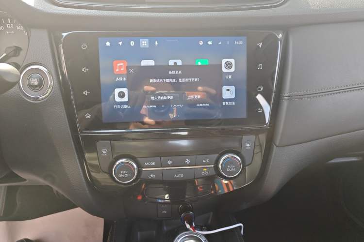 Used Nissan X-Trail 2021 2.0L CVT 2WD XL Premium SmartConnect Deluxe Edition