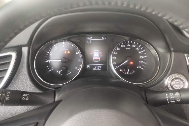 Used Nissan Qashqai 2022 2.0L CVT XV Prem.Pro Deluxe Navigation Edition Instrument Cluster