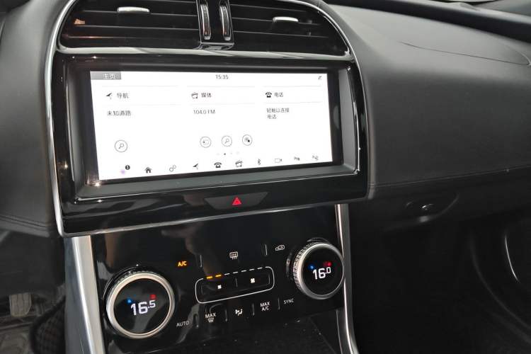 Used Jaguar XEL 2020 2.0T 200 PS R-DYNAMIC S Advanced Sport Edition