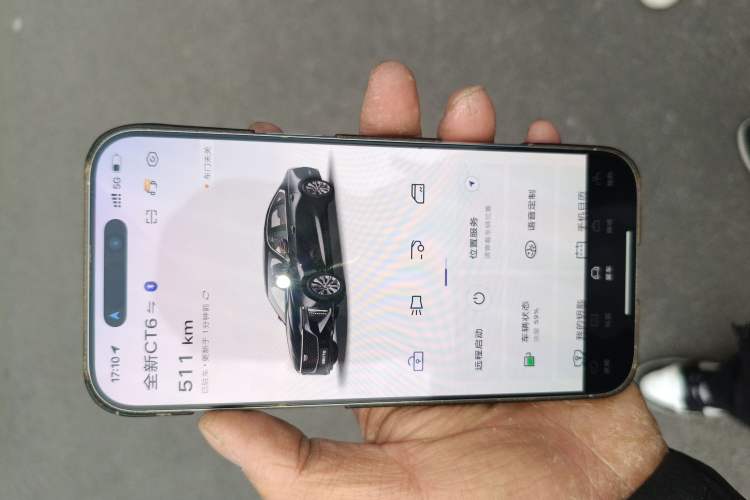 Used Cadillac CT6 2023 28T Prestige Model Vehicle Key