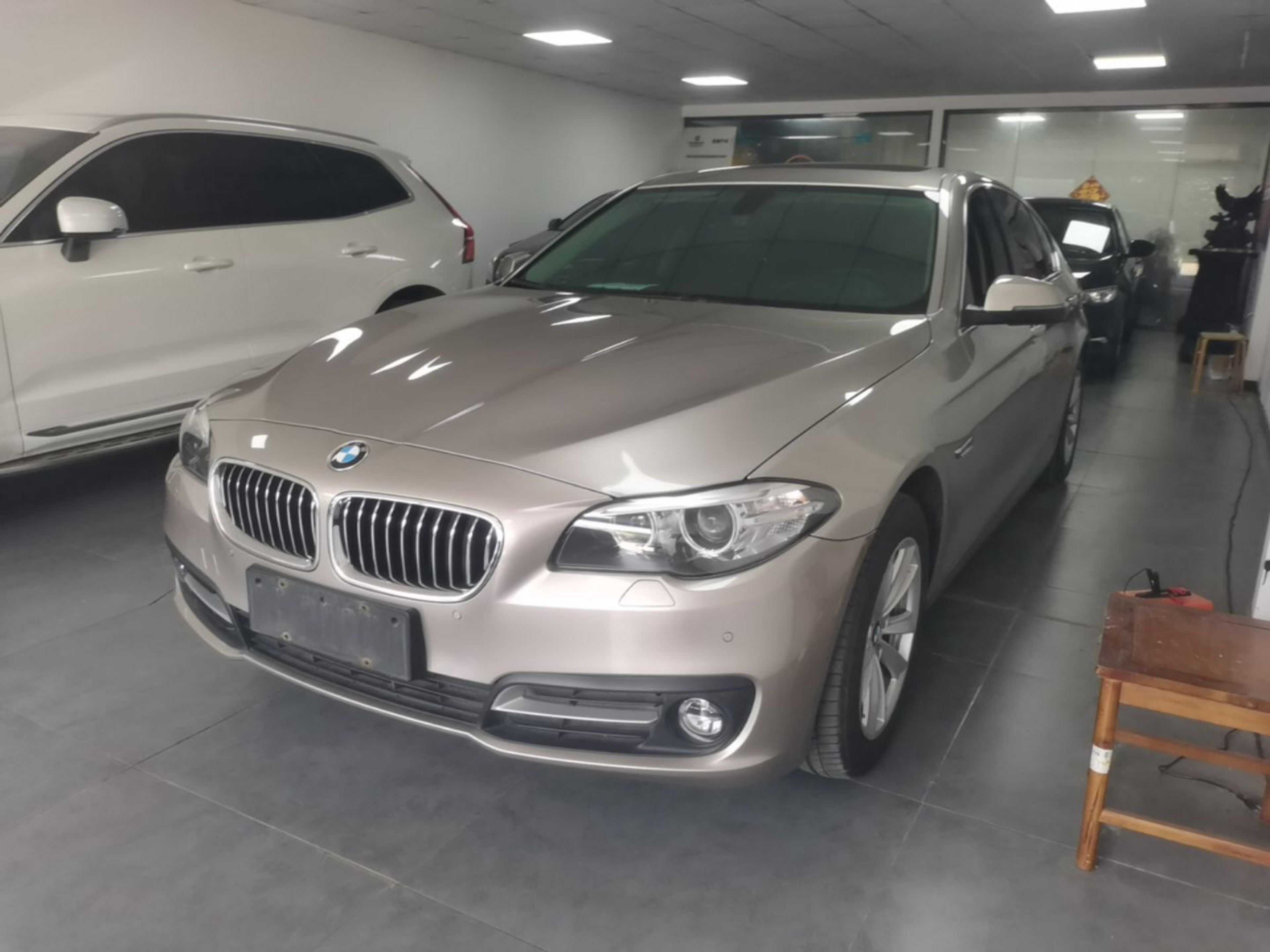 Under Front Bumper