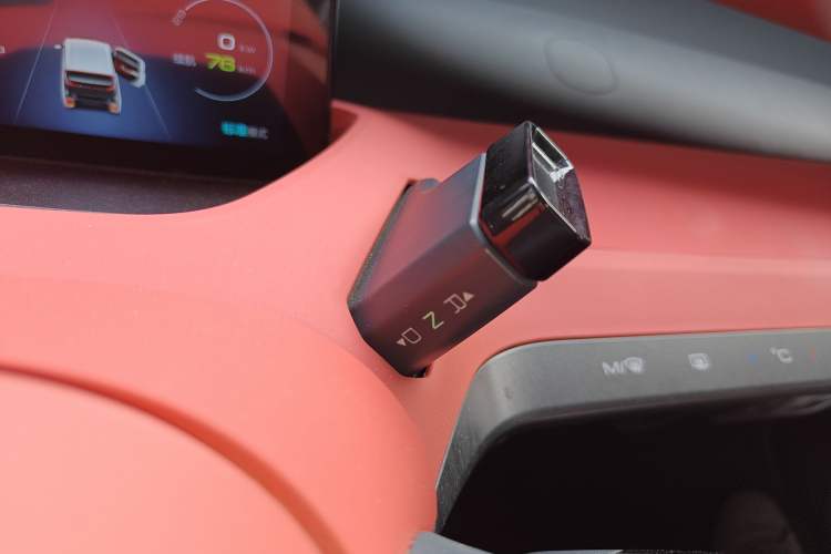 Used Baojun E200 2019 250KM Smart Enjoyment Version Gear Lever