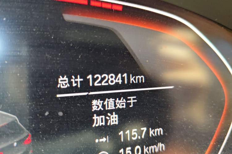 Used BMW X3 2020 xDrive25i M Sport Package Odometer Close Up