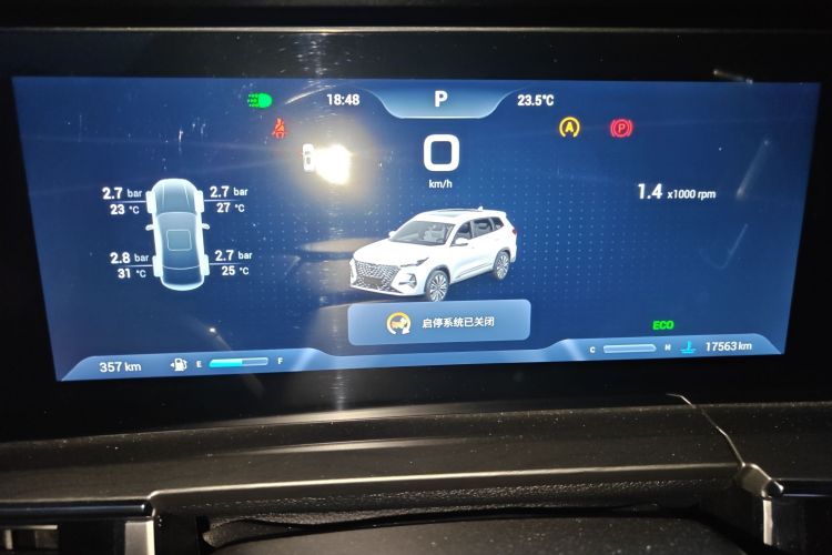 Used Chery Tiggo 8 PRO 2024 Champion Edition 290T Two-Wheel Drive Shining Version 5 Seats