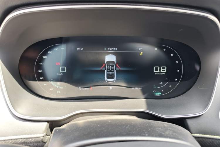 Used Roewe RX5 2020 PLUS 300TGI Automatic Ali National Style Ronglin Edition Instrument Cluster