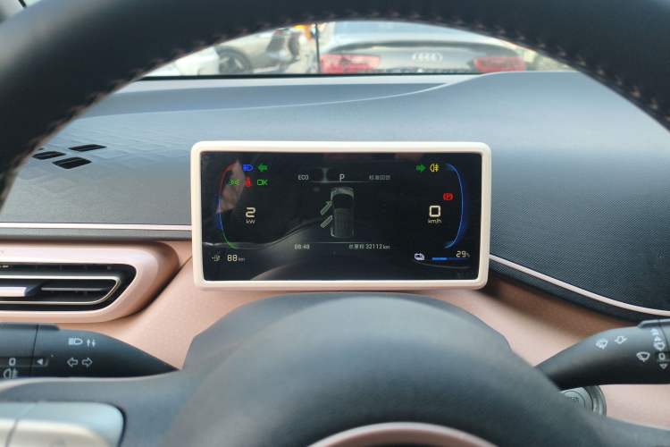 Used BYD Seagull 2023 Free Edition