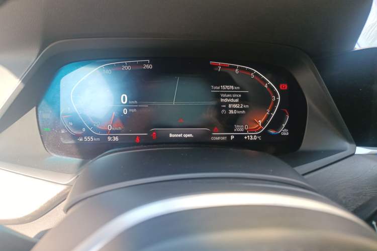 Used BMW X5 2021 xDrive40i M Sport Package