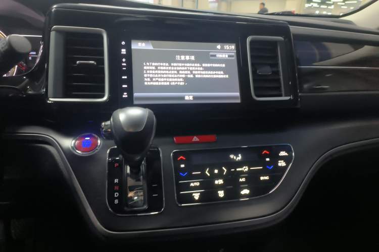 Used Honda Elysion 2016 2.4L Classic Edition