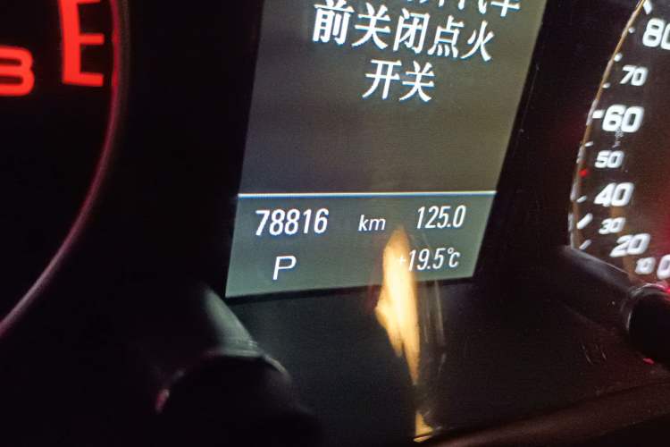 Used Audi Q5 2017 40 TFSI Technology Edition Odometer Close Up