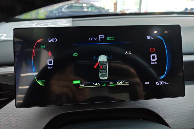 Used BYD Seal 05 DM-i 2025 DM-i Smart Drive 55KM Luxury Model