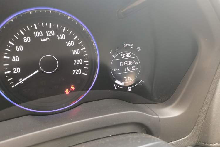 Used Honda Vezel 2020 1.5L CVT Elite Edition
