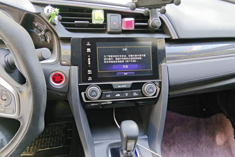 Used Honda Civic 2016 220TURBO CVT Prestige Edition